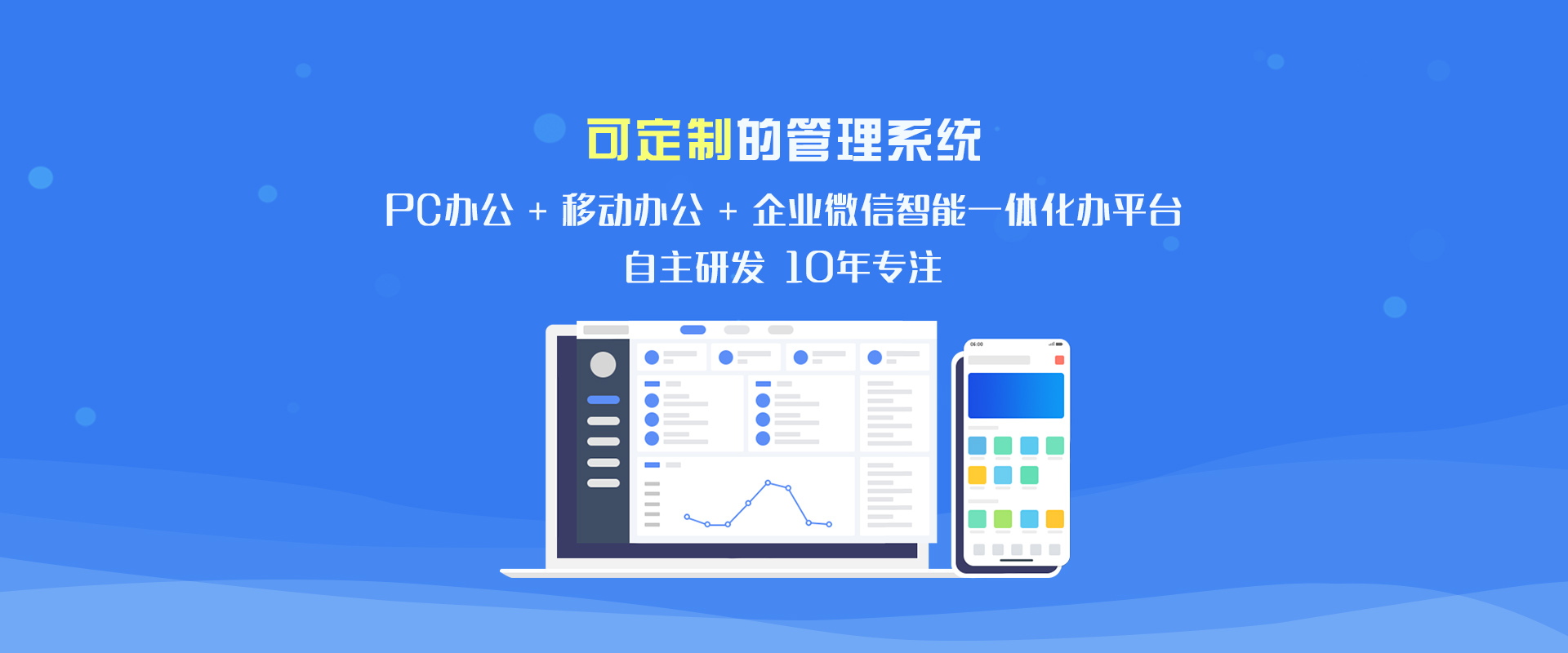合肥網(wǎng)絡(luò)公司,合肥網(wǎng)站建設(shè)
