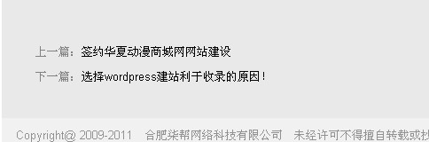 網(wǎng)站結(jié)構(gòu)布局 網(wǎng)站結(jié)構(gòu)布局